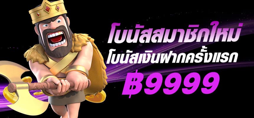 teenoi16888-banner-hero